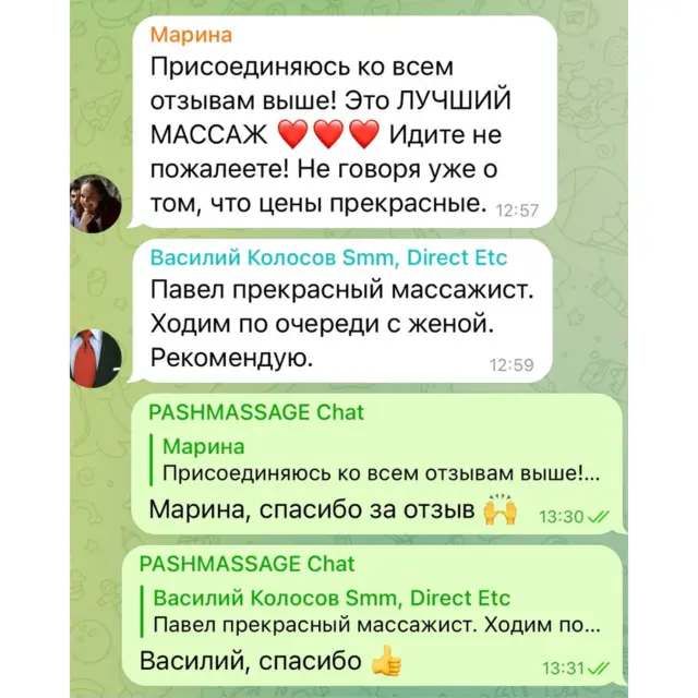 Client review