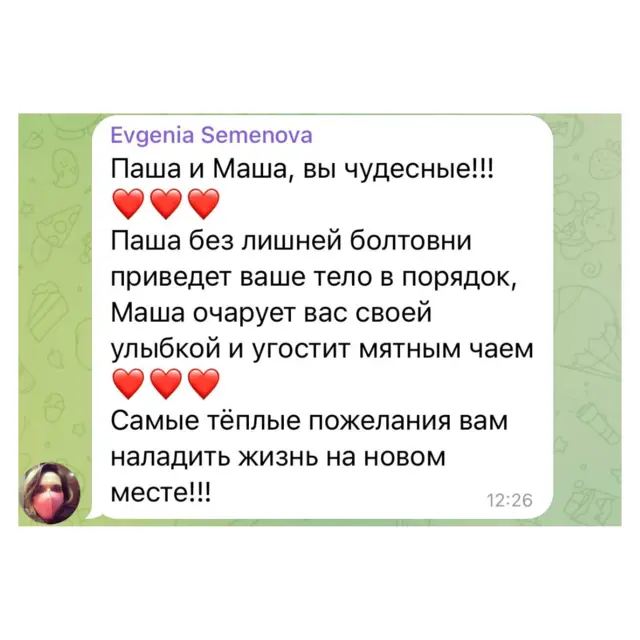 Client review