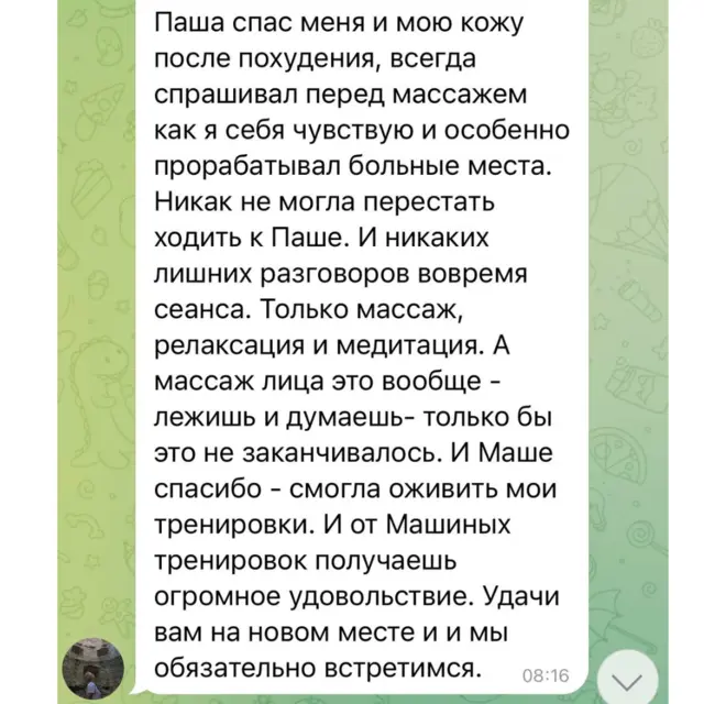 Client review