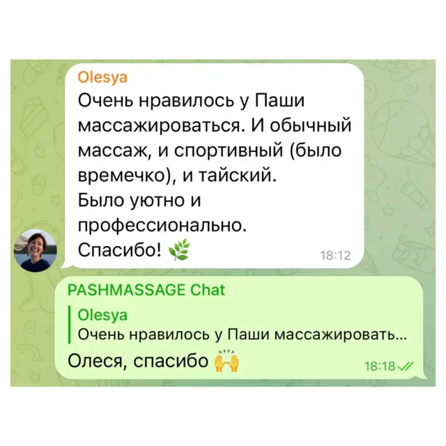 Client review