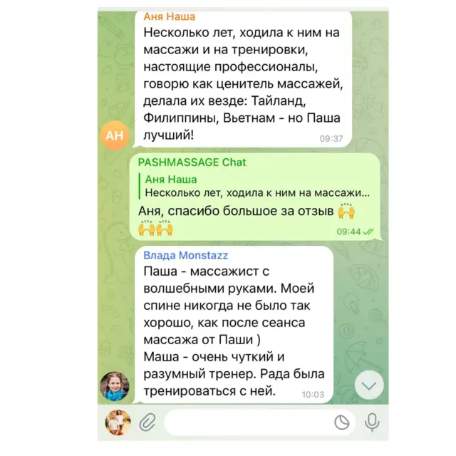 Client review