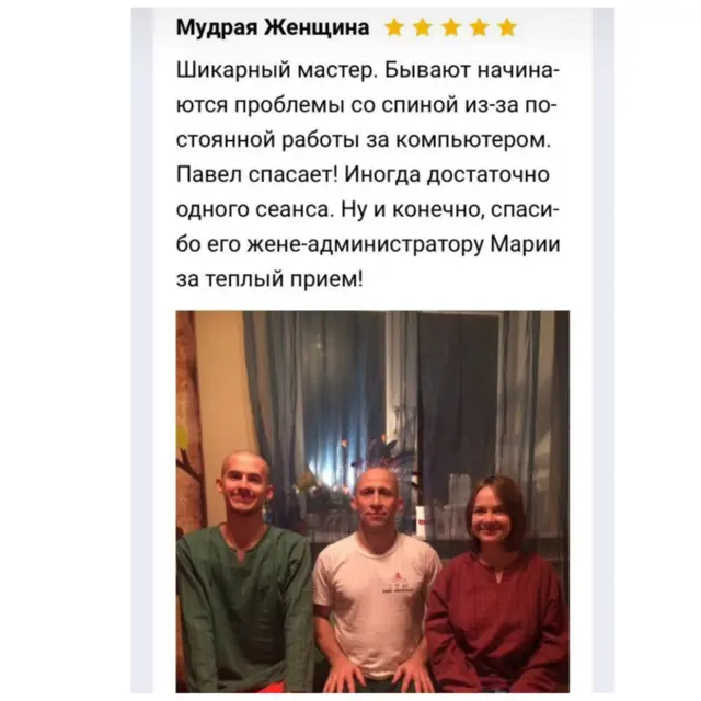 Client review