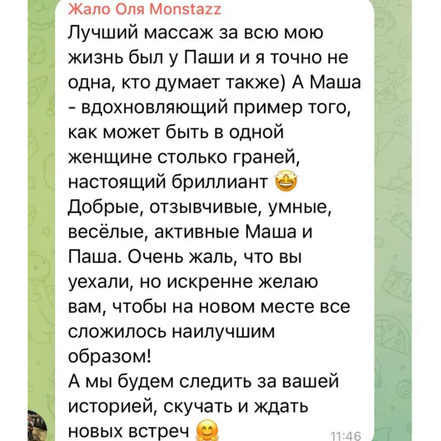 Client review